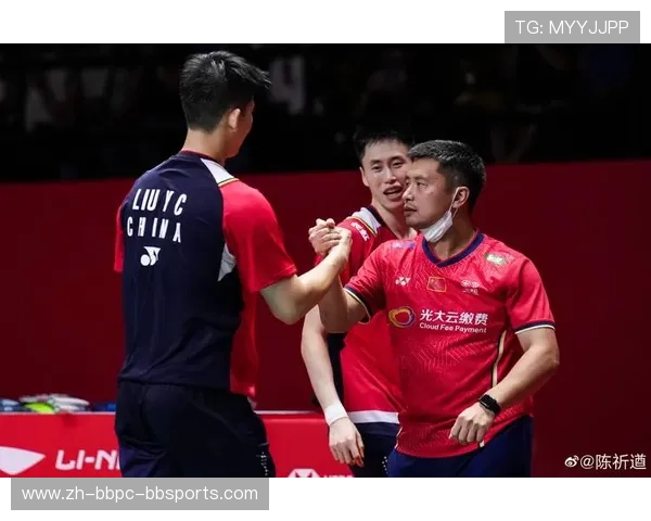 陈其羽毛球生涯回顾与成就探索 从初露锋芒到世界之巅的奋斗历程